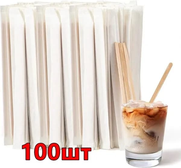 Деревянная палочка для размешивания кофе,100 шт