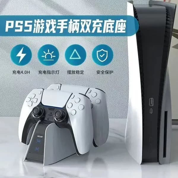 Зарядная станция для 2-х геймпадов PlayStation 5, Док-станция для джойстиков DualSense,Зарядка для контроллеров PS5 с Со светодиодным индикатором