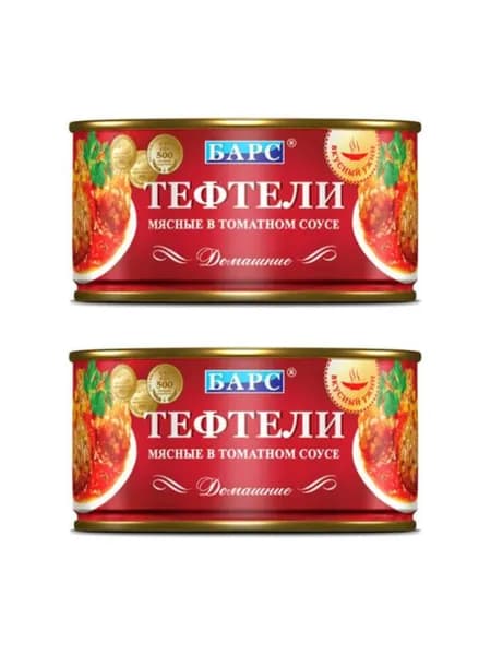 Барс Тефтели мясные в томатном соусе домашние, 325 г, 2 шт