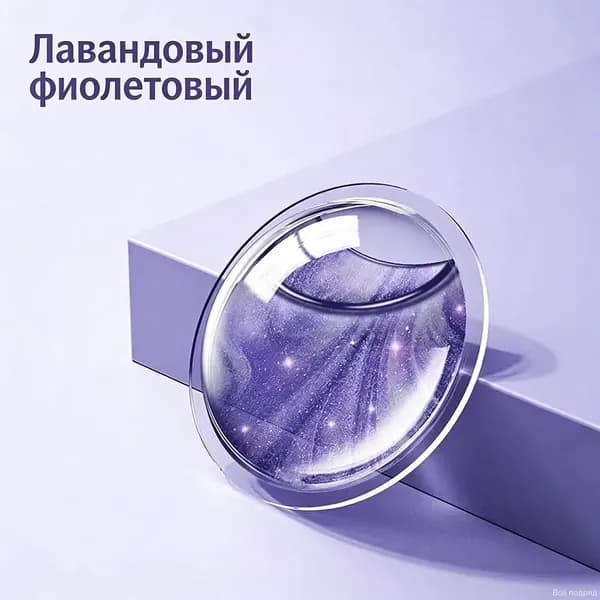 Натуральные масляные капсулы для браслета от комаров, 1 шт, водостойкие, 30 дней защиты, для взрослых, детей, рыбалки и кемпинга