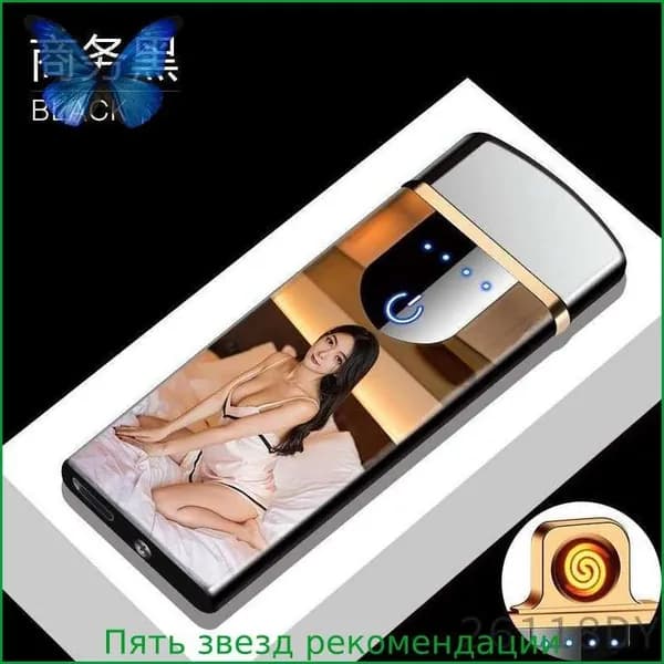 Товары для курения антиквариат/винтаж