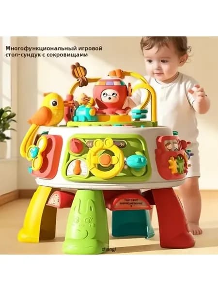 Игровой развивающий столик