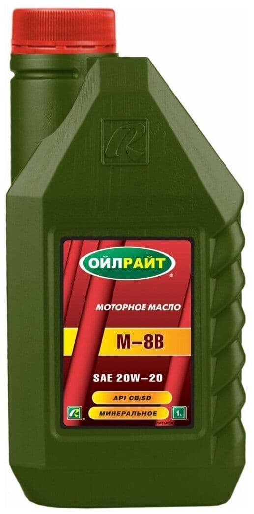 OILRIGHT М-8В 20W-20 Масло моторное, Минеральное, 1 л