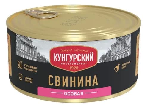 Свинина тушеная в желе Особая Кунгурский МК в/с ж/б 325гр.*4шт.
