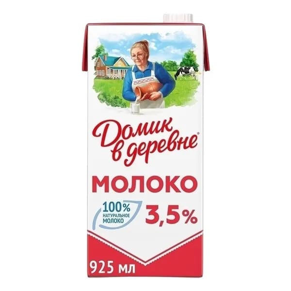 Молоко 3,5% ультрапастеризованное 925 мл Домик в Деревне