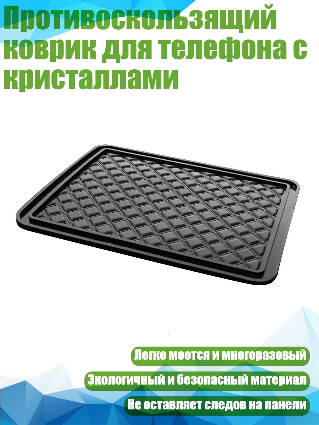 Проставка для колесных дисков