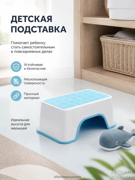 Садовый сундук, ABS пластик, 30х13 см