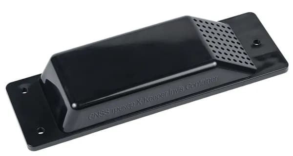 GPS-Глонасс Маяк X-Keeper Invis CONTAINER