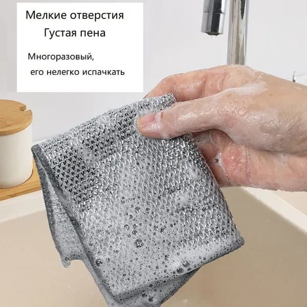 Щетка для посуды, 20 шт