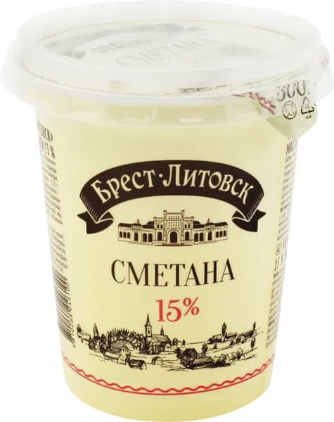 Сметана БРЕСТ-ЛИТОВСК 15%, без змж, 300г