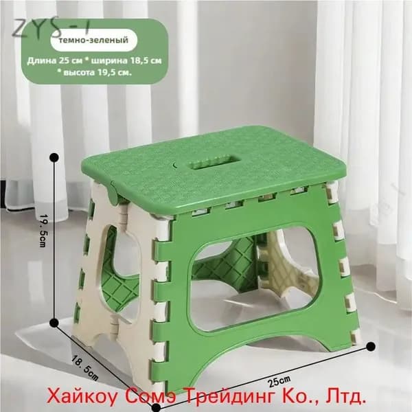 Табурет, 1 шт.