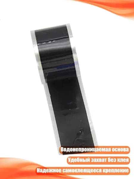 Аксессуары и запчасти для парусного спорта