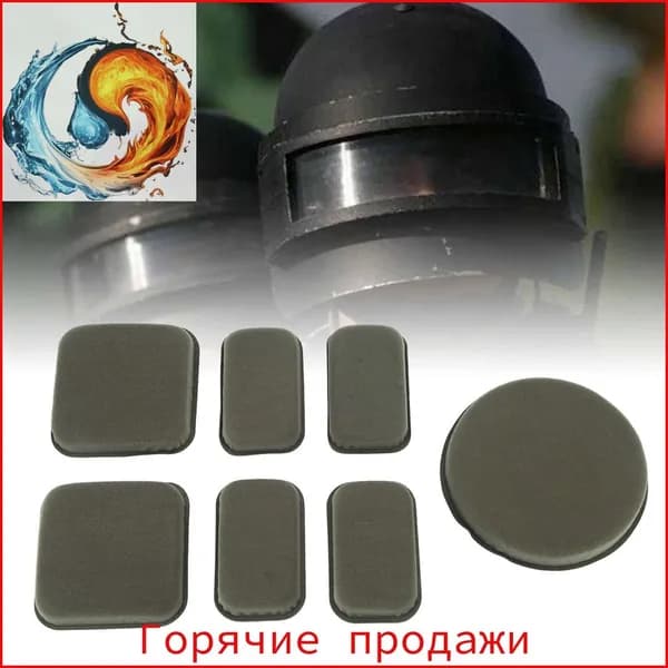 Амбушюры для шлема