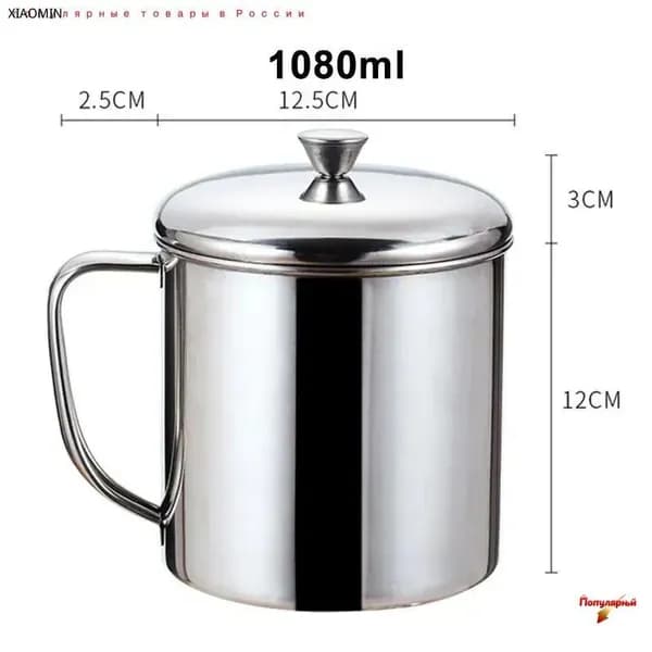 Кружка, 1100 мл, 1 шт