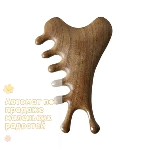 Розовый лимфодренажный массажер для лица и шеи