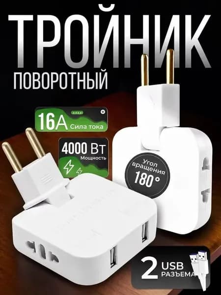 Система приточной вентиляции 019f5ebe28e67f36aa24df5fca2ee732