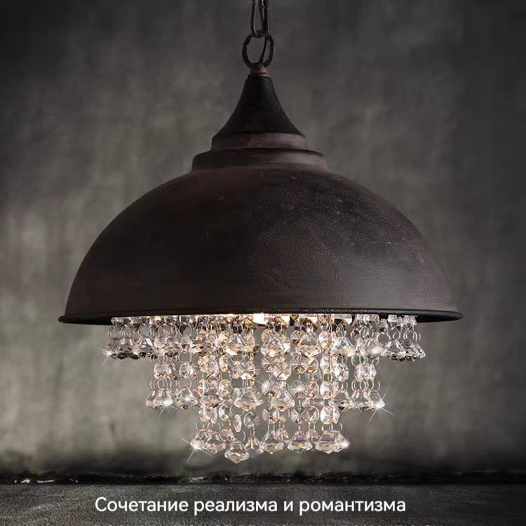 Винтажная потолочная люстра,Куполообразный абажур из металла цвета ржавчины с подвеской из прозрачного хру