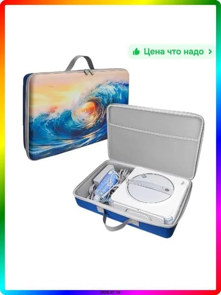 Робот для мойки окон ITEM-0E67E3, белый