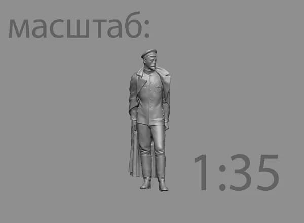 "Дзержинский" Фигурка в масштабе 1:35 для диорам и макетов.