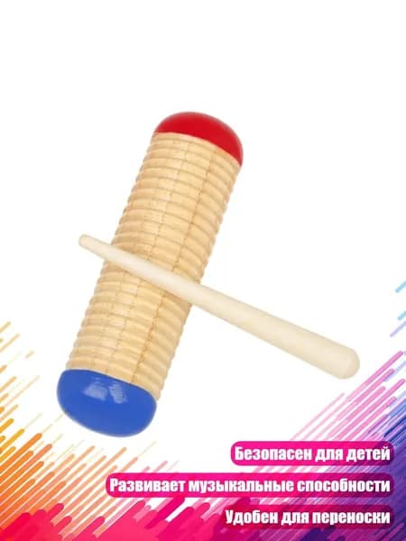 Футбэг