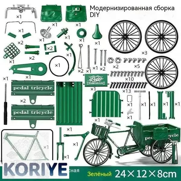 Игрушка-пазл для самостоятельной сборки