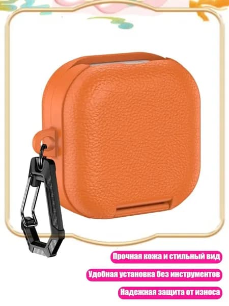 Чехол из кожи для Buds 4 и Buds 4P с подставкой, OR