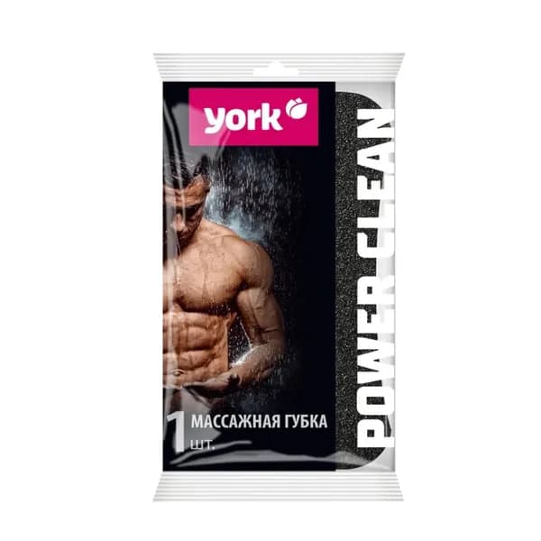 York Губка для тела Black & White массажная, поролон, прямоугольная, 164х93х50 мм