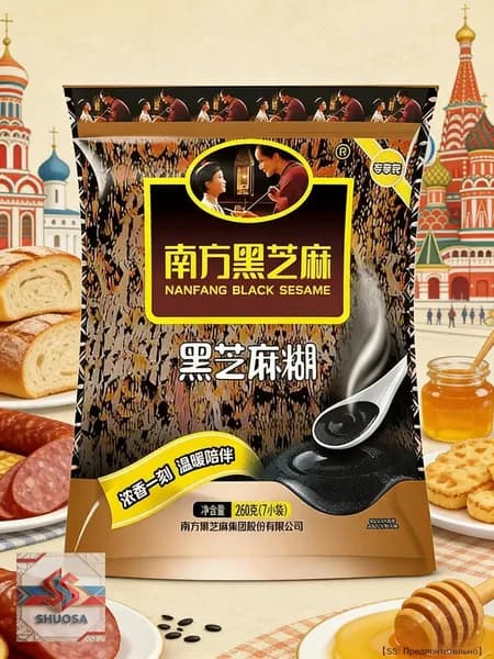 Готовая к заварке черная кунжутная паста 280 г 1 пакет (7 маленьких пакетов)