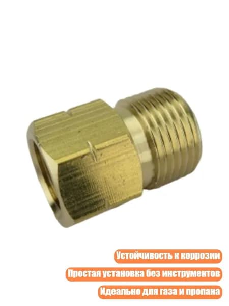 Элемент трубной системы 100 мм