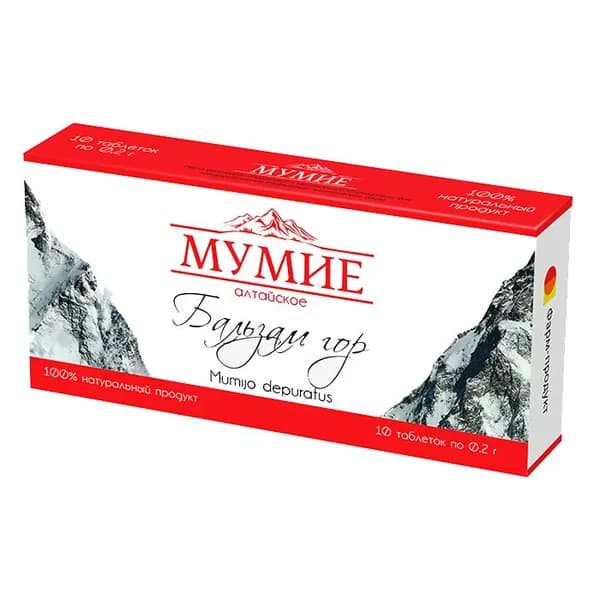 Биологически активная добавка Фарм-Продукт мумие алтайское, бальзам гор, 10 таблеток