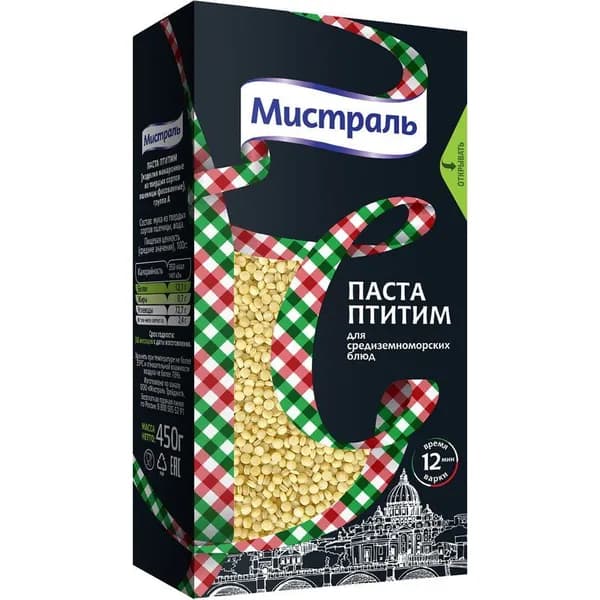 Мистраль Паста птитим, 450 гр