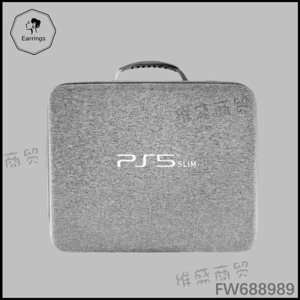 Сумка чехол для игровой приставки PS5 Slim, серый кейсs,сумка для ps5