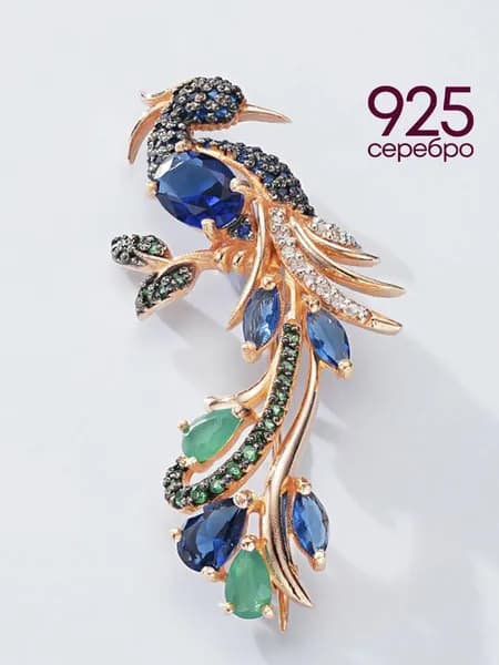 Брошь женская серебро 925 булавка ювелирная жар птица Lamponi