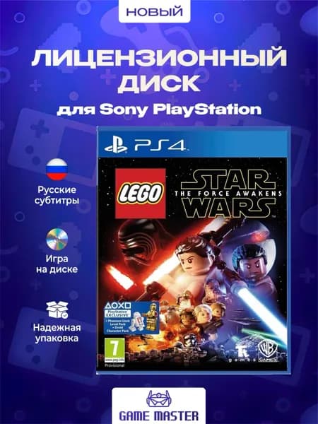 Игра LEGO Звездные войны: Пробуждение Силы PS4 (PlayStation 4, Русские субтитры)