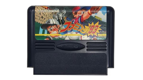Famista '93 (Nintendo Famicom, без коробки, NTSC-J) Винтаж