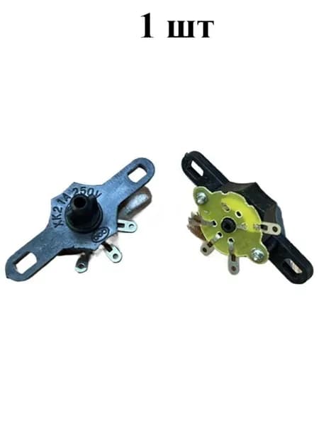 Подходит для настольного электрического вентилятора fortune gear governor с трехскоростным переключателем передач