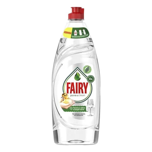 Жидкость для мытья посуды Fairy Pure & Clean 650 мл