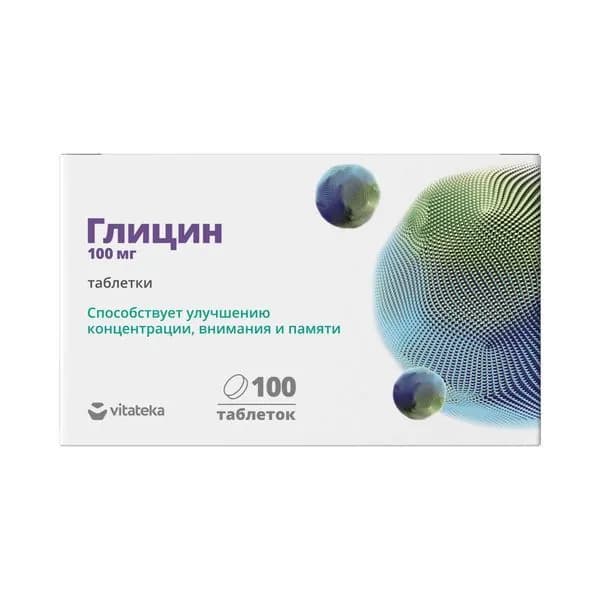 ВИТАТЕКА Глицин в таблетках 110 мг №100 (БАД)