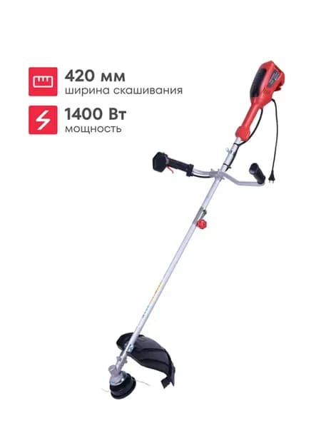 Триммер электрический BC-1400U, 42 см, разъемная штанга