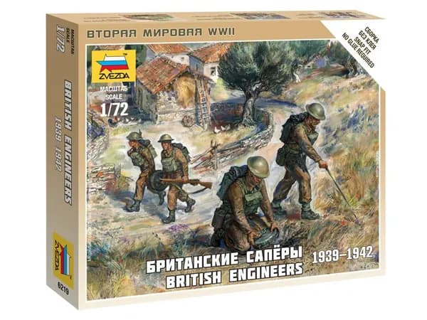 6219 Звезда Британские сапёры (1:72)