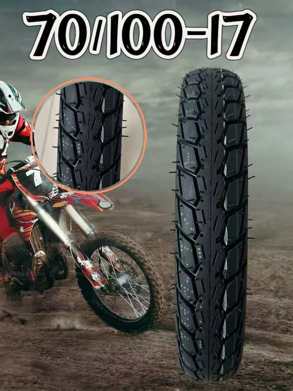 Мотошины 70/100 R17 Мотошины  70/100 R17