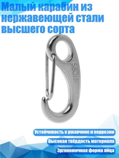 Аксессуары, запчасти для каяка, байдарки