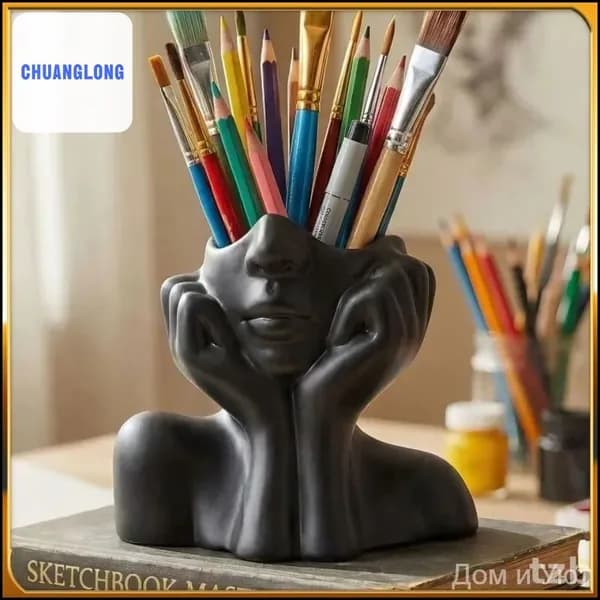 Органайзер для хранения вещей