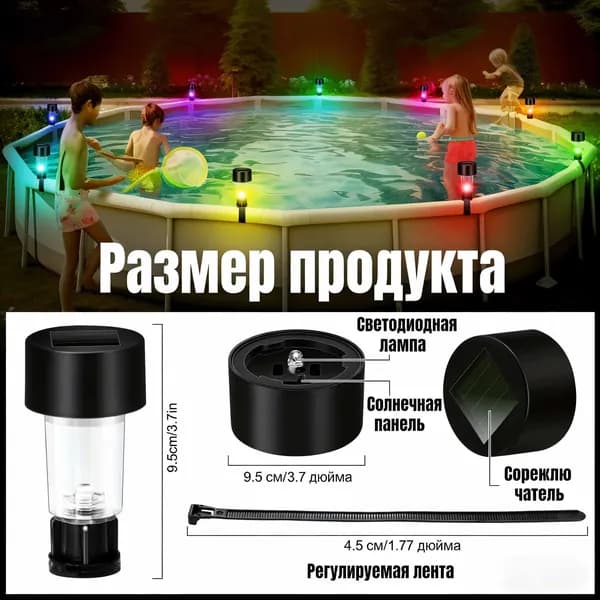 Солнечные светодиодные гирлянды для улицы: декор сада, двора, свадеб и ландшафтного освещения