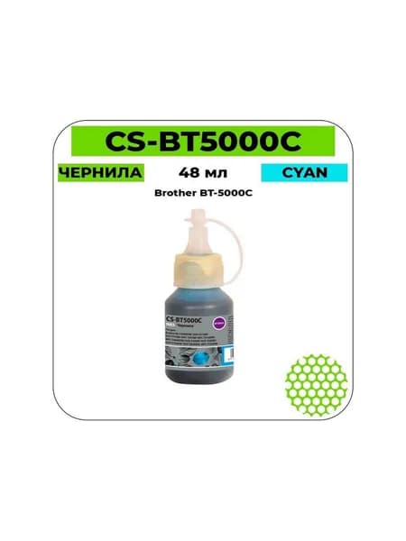 Cactus BT-5000C Чернила голубой 48 мл