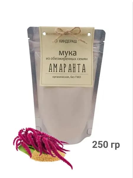 Мука амарантовая 250 гр