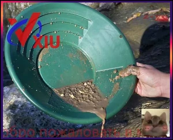 Лоток для промывки, 38 см