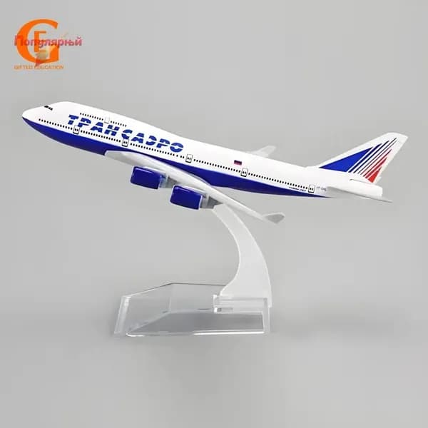 Металлическая Модель Самолета Боинг 747 Трансаэро Transaero