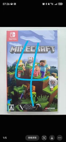 Игры для PS4