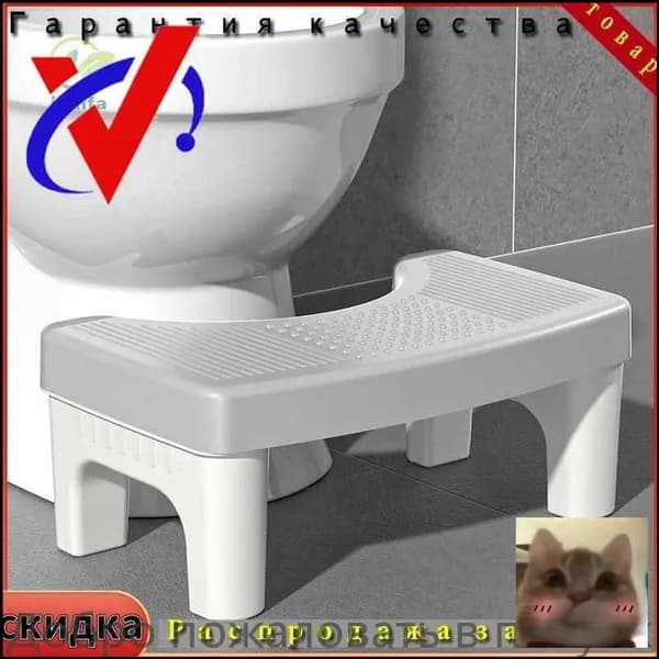 Подставка под ноги Офисная, 39х22х16 см